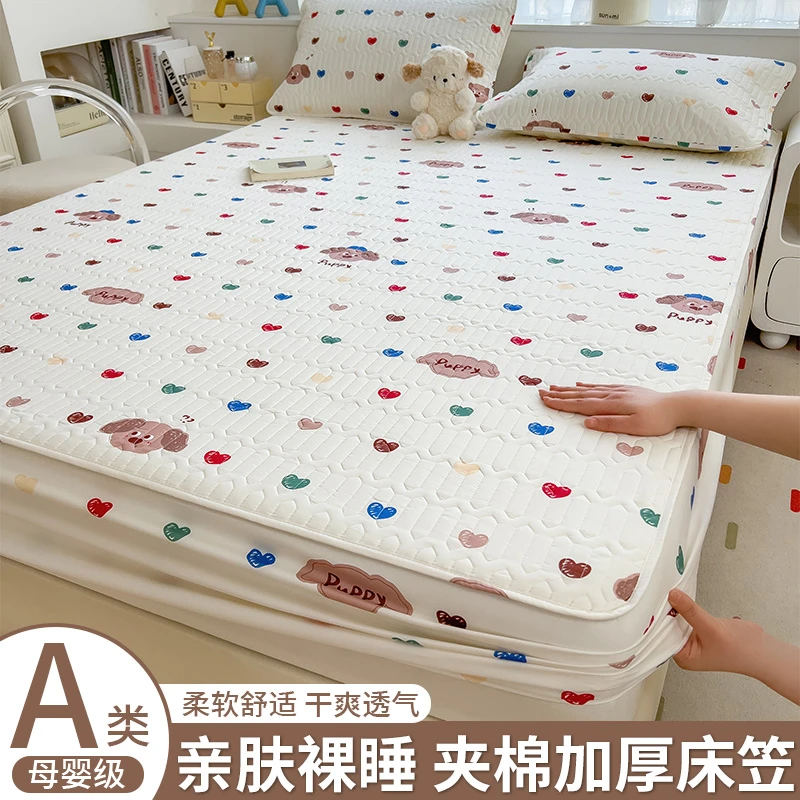 夹棉床笠单件加厚床罩印花A类学生宿舍床套防滑1.8米x2米四季通用
