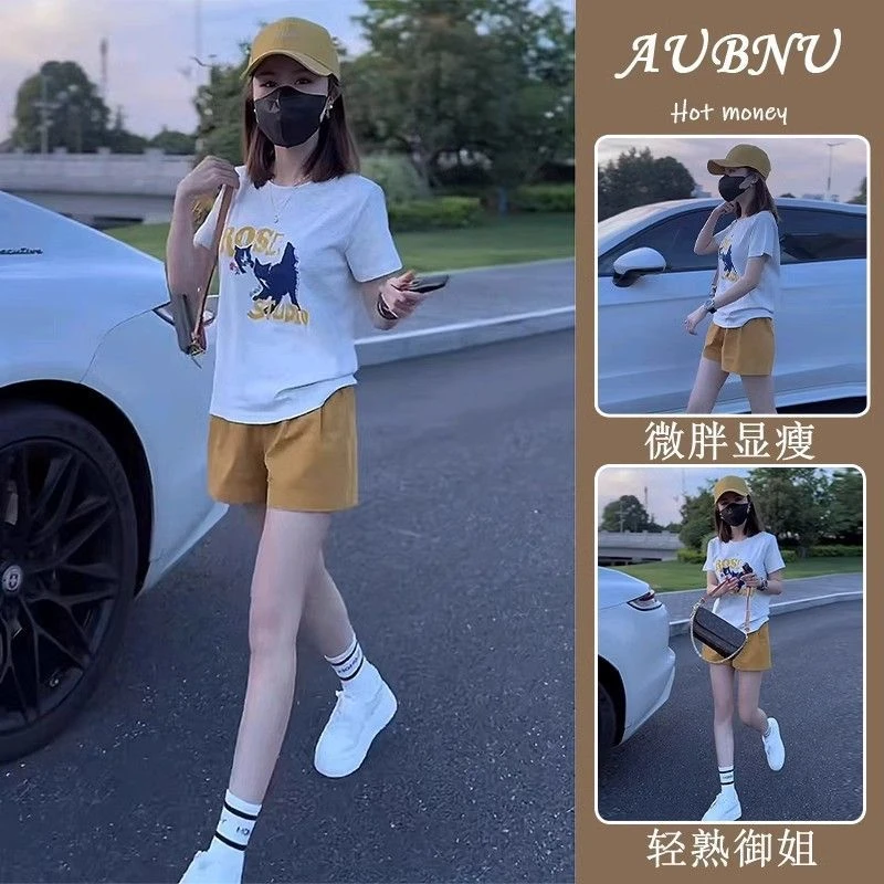 2025夏季时尚小个子穿搭一整套网红减龄休闲百搭t恤+短裤套装女