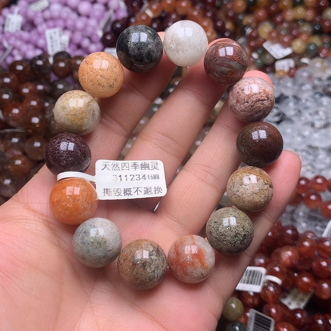 水晶手链未镶嵌，，