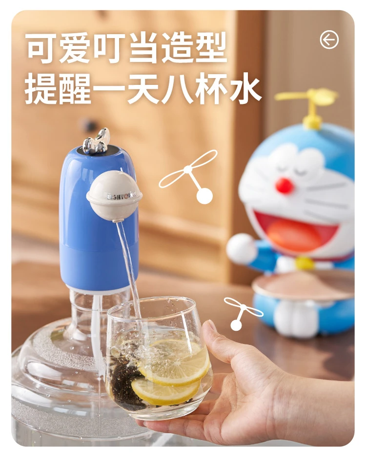 网红款叮当抽水器桶装水出水器电动卡通大功率全自动专用拖鞋挂架