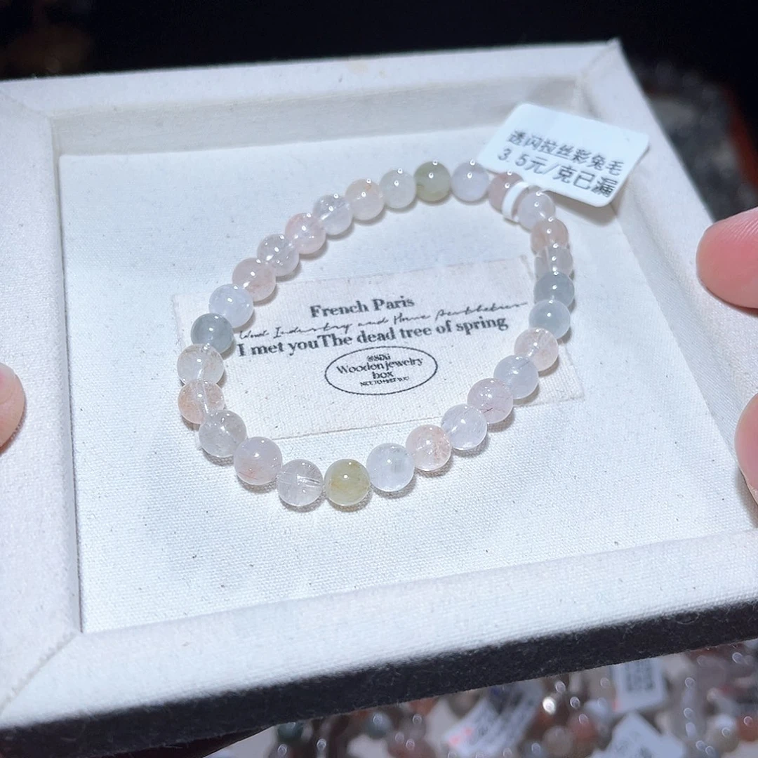 水晶手链未镶嵌352号主图手串  6+