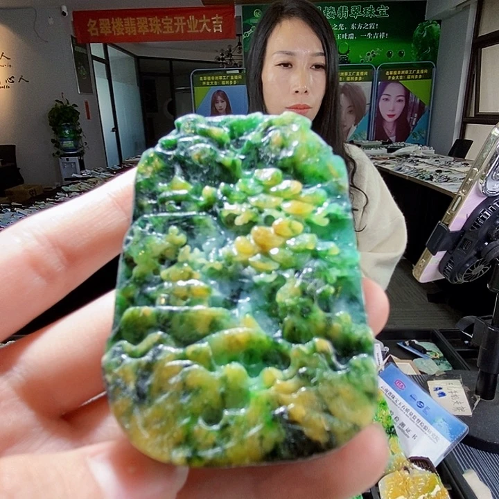 颈饰未镶嵌翡翠翡翠