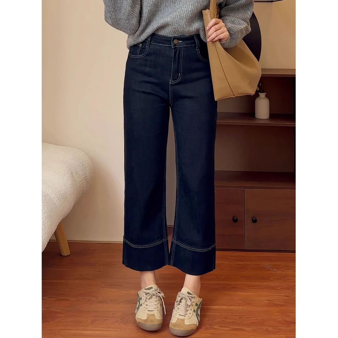 深蓝色阔腿牛仔裤女大码微胖妹妹MM梨形身材高腰显瘦百搭直筒裤
