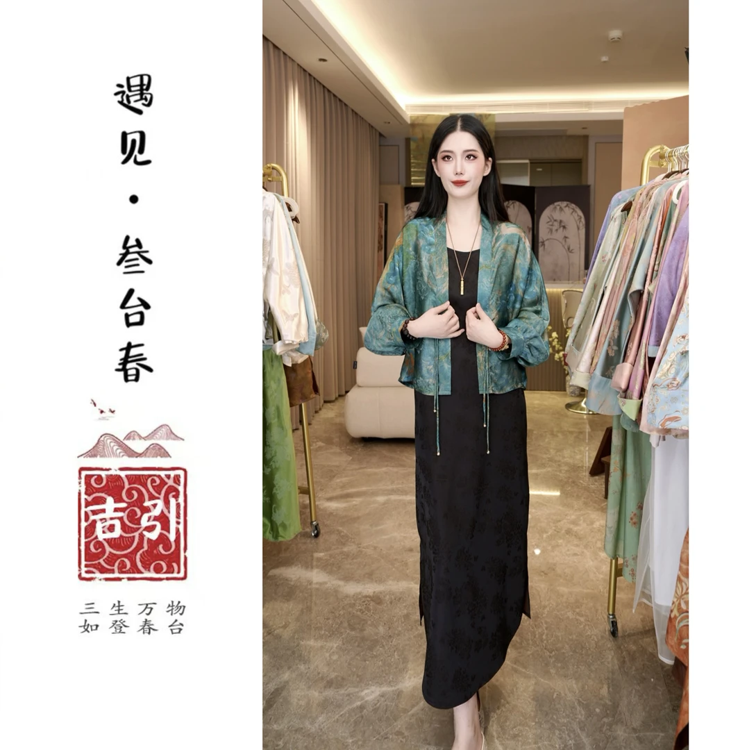 【墨池】东方美学双面穿设计师款古法墨池手绘工艺开衫外套中式上衣