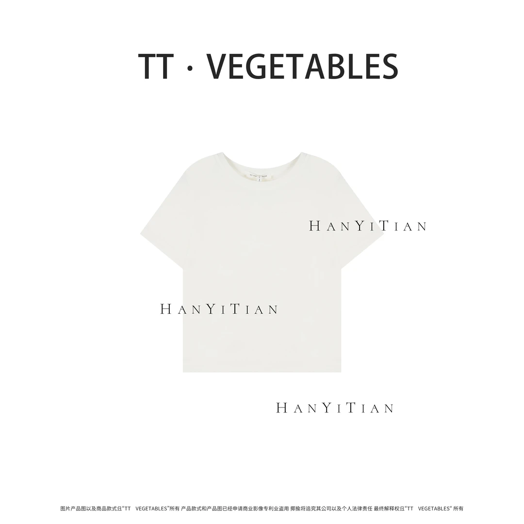 染阳 经典时尚百搭短袖圆领T恤515638