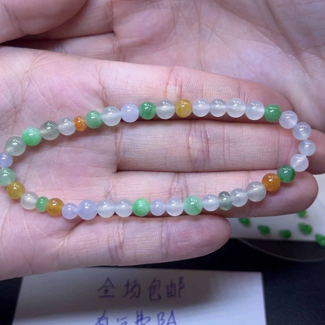 翡翠未镶嵌手链缅甸翡翠卡4.2-4.9