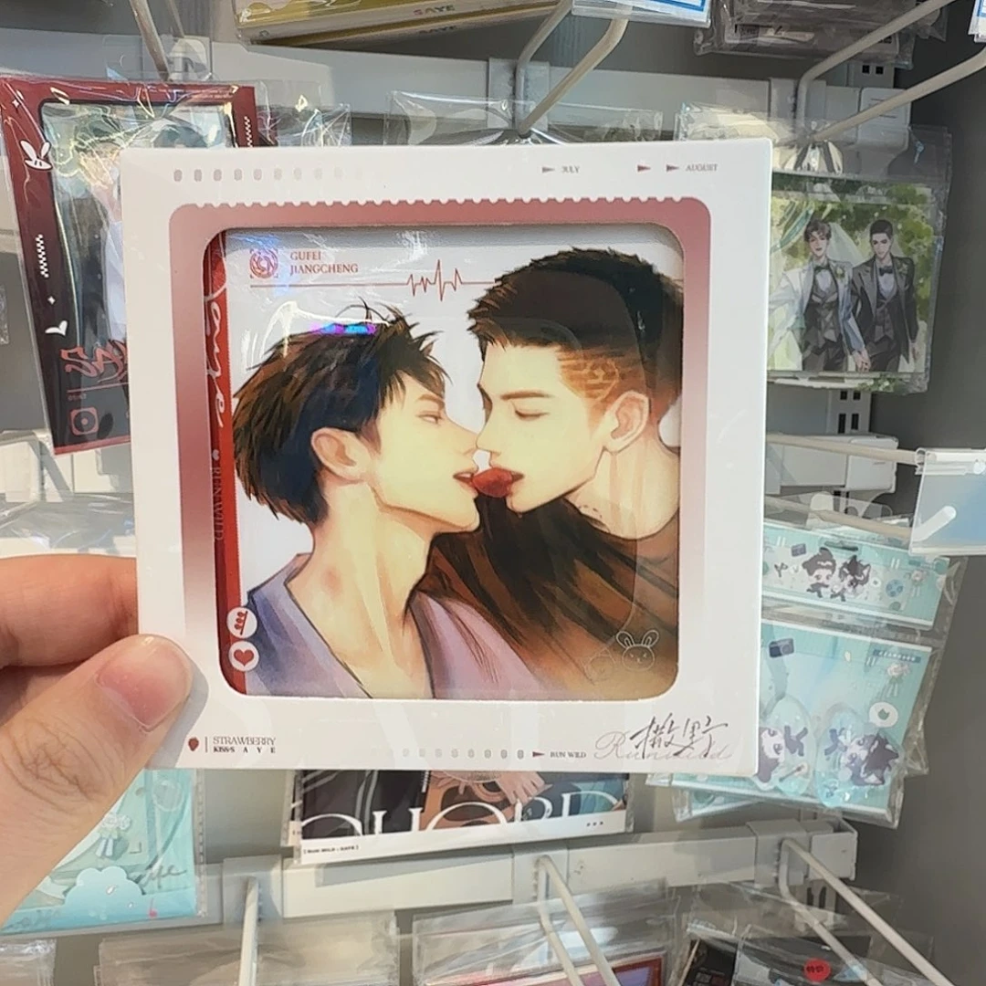 谷子谷子谷子谷子