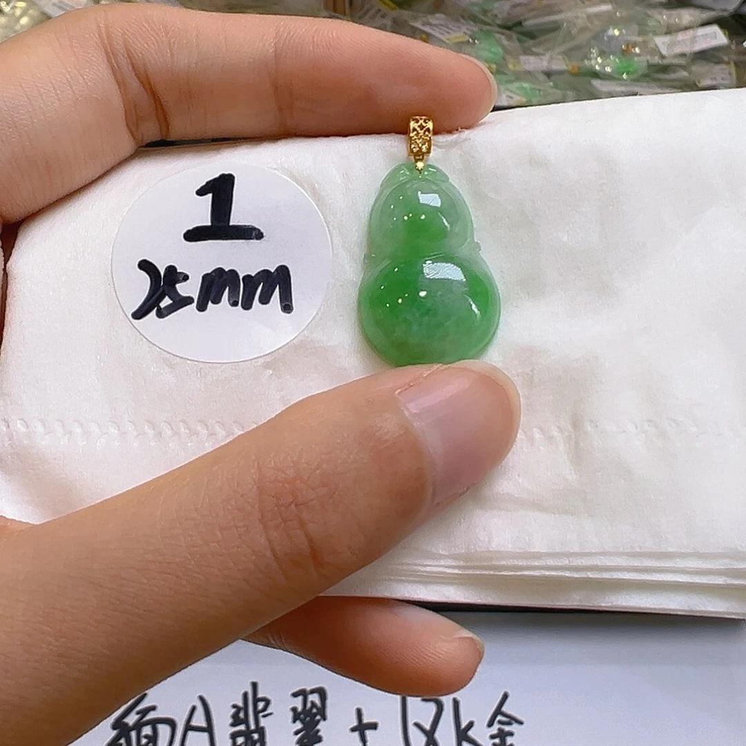 翡翠18K金镶嵌吊坠(不含链)翡翠