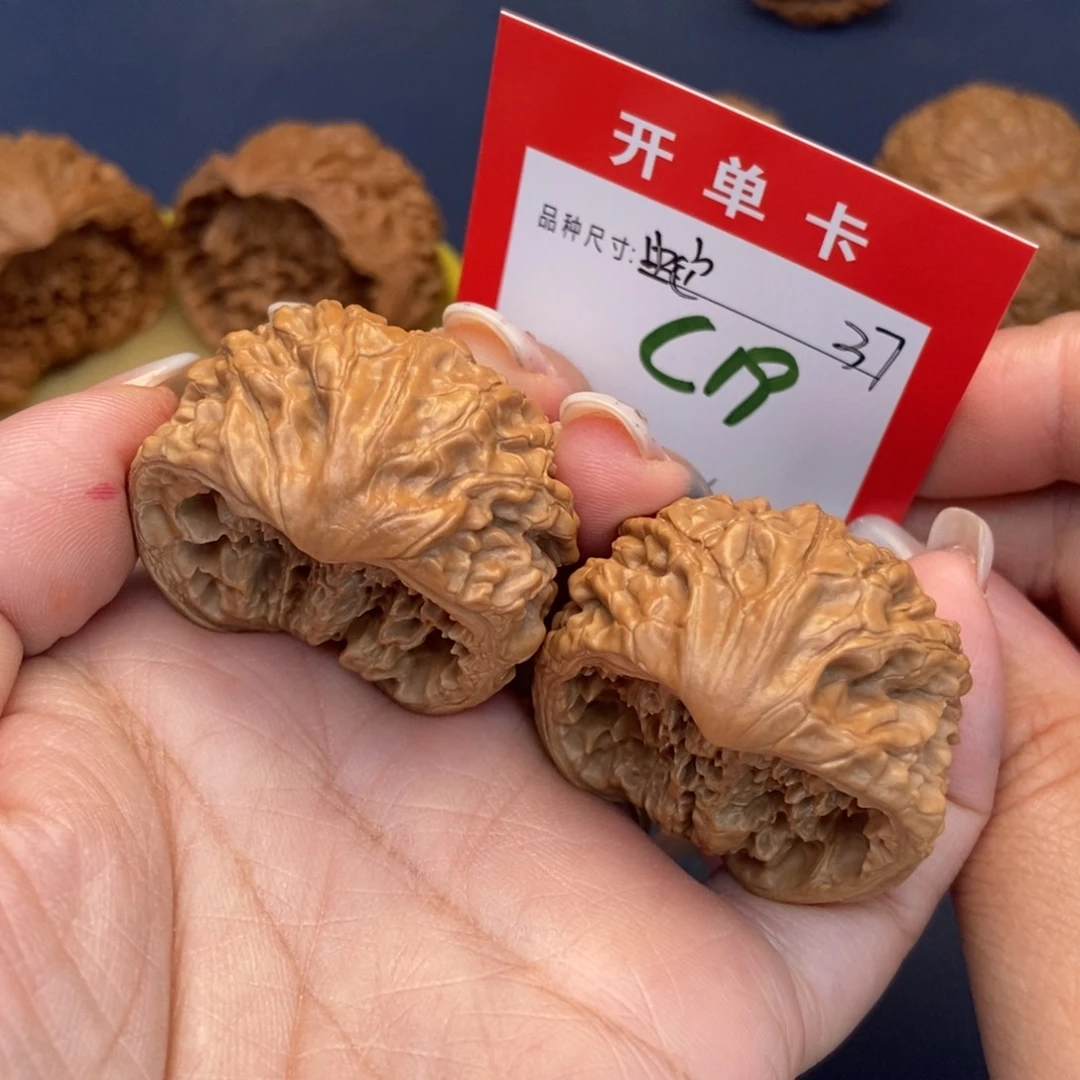 吊坠文玩核桃文玩核桃