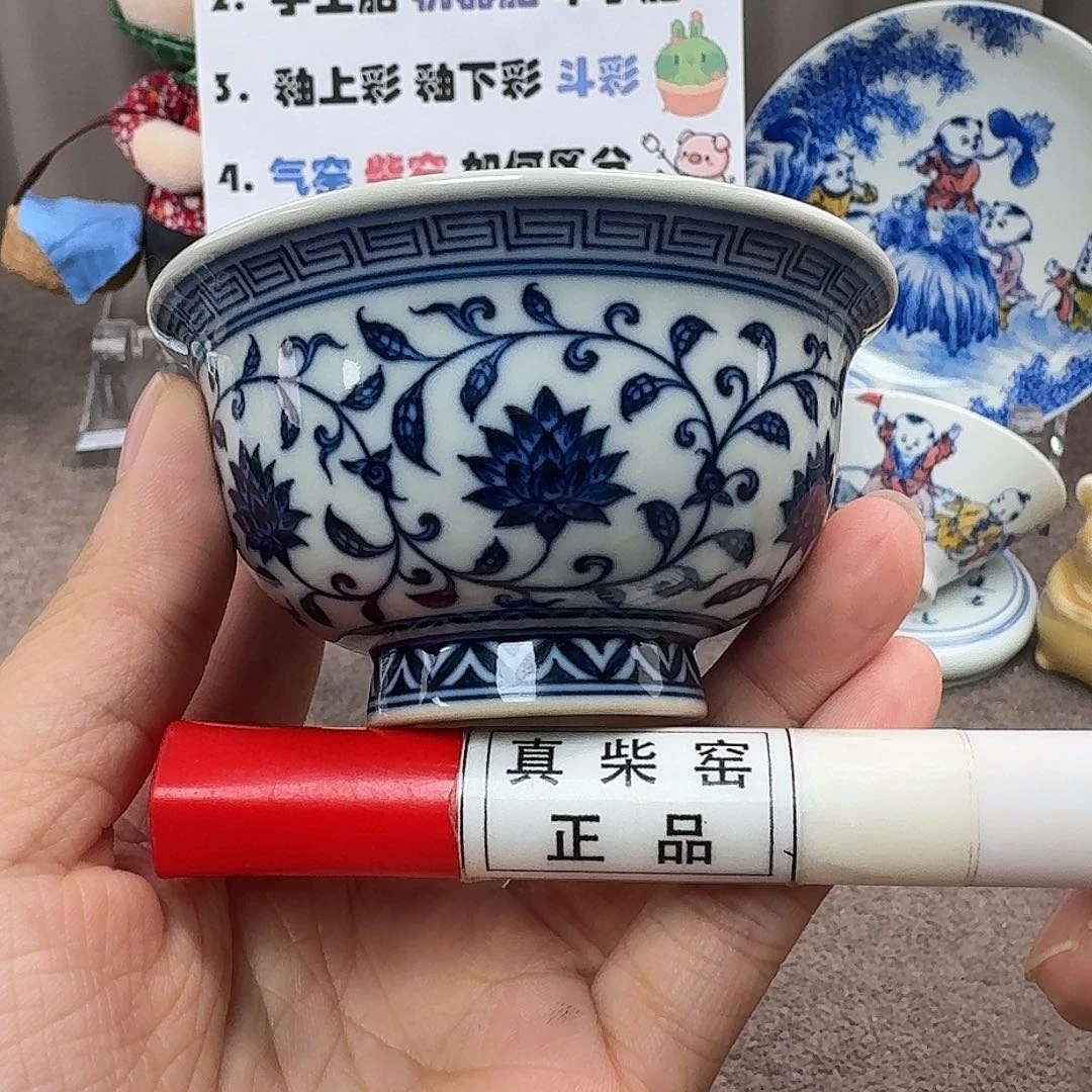 陶瓷艺术设计中心