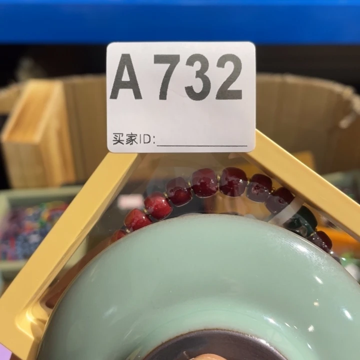 0***0陶瓷定向闪购链接
