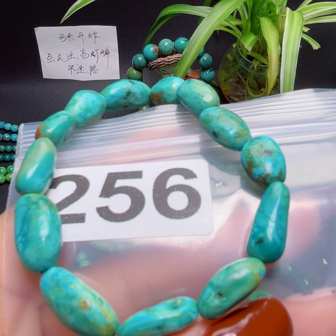 湖北原生态特色散珠配饰