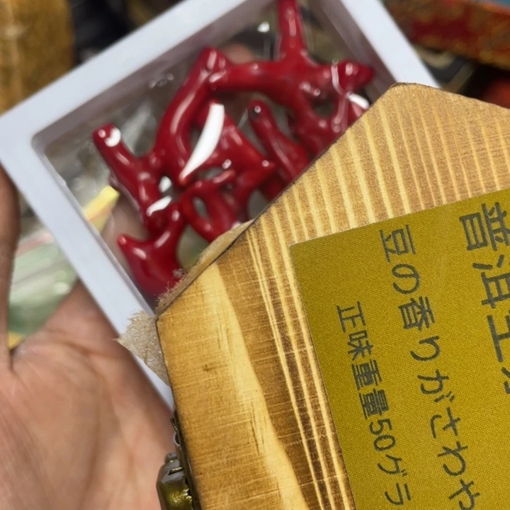 紫砂福———————————————————