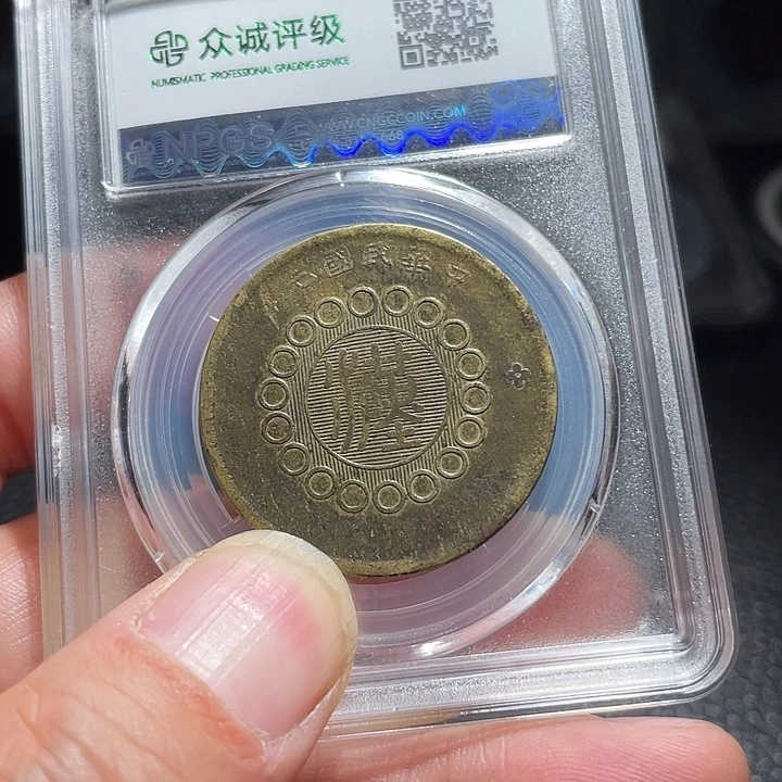 铜何*0000000000000009