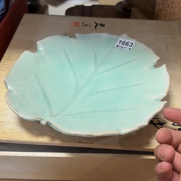 陶泥啊啊啊啊啊啊啊啊啊啊啊