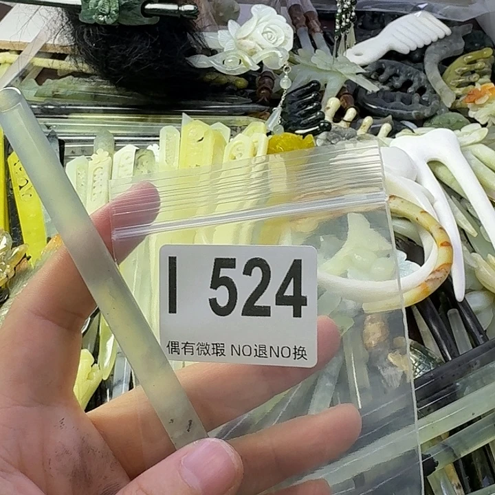 面***】蛇纹石玉合金发饰