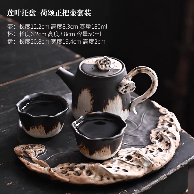 手工陶瓷粉引-荷颂一壶两杯陶瓷茶壶轻奢复古家用创意简约大容量