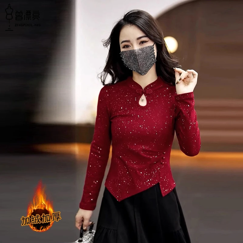 新年中国风盘扣T恤女2024春秋新款加厚洋气上衣小个子加绒打底衫