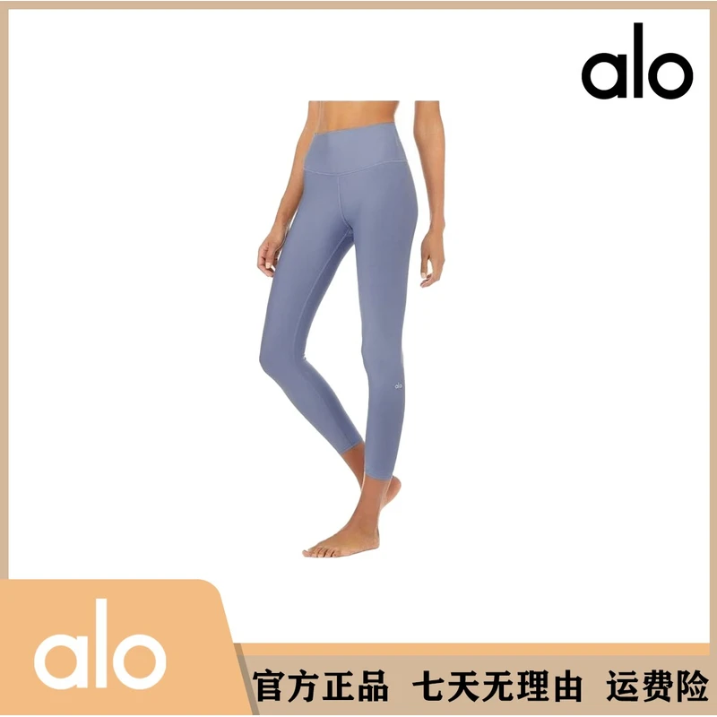 ALOGANT春夏新款女式高腰裸感跑步运动提臀瑜伽九分裤瑜伽裤女士