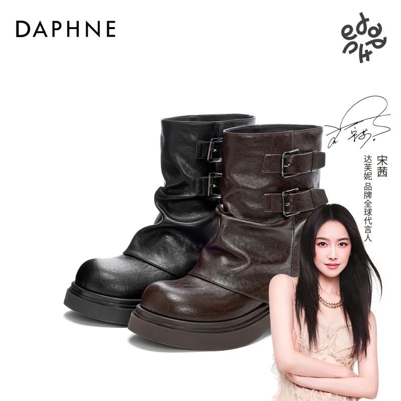 达芙妮美拉德马丁靴女款2025秋季新款增高厚底短靴棕色西部堆堆靴