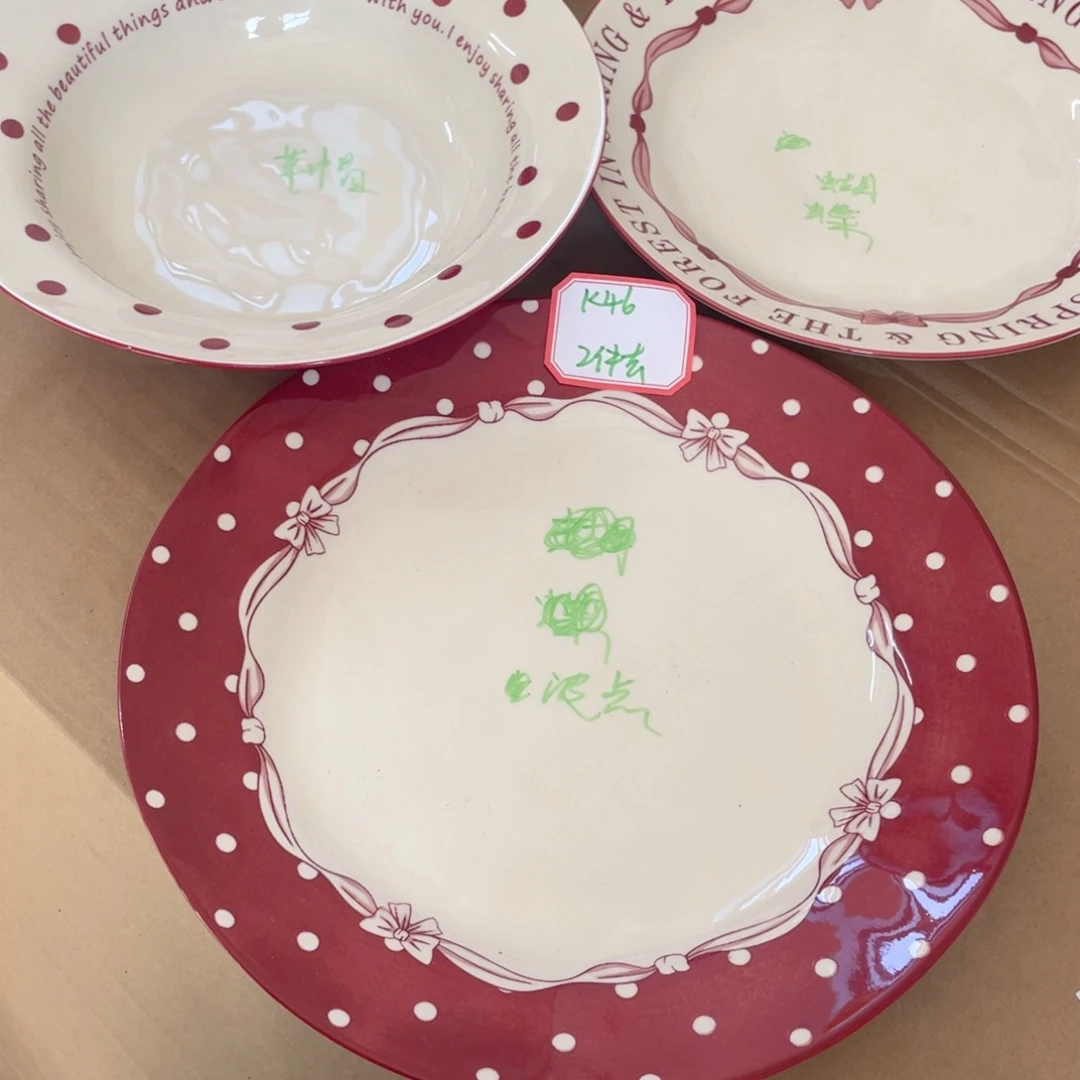 微瑕陶瓷餐具默认微瑕K46