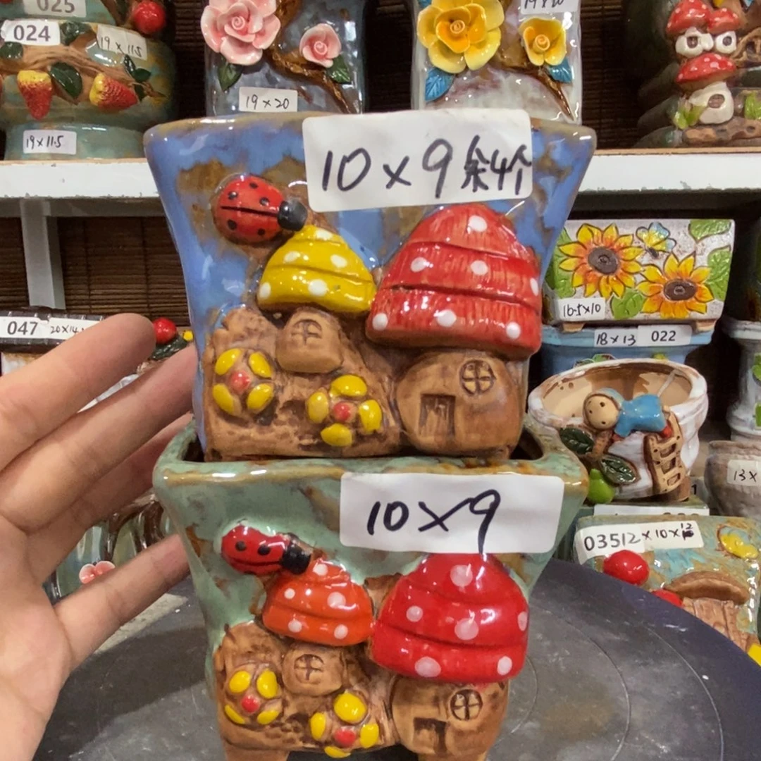 【闪购商品】