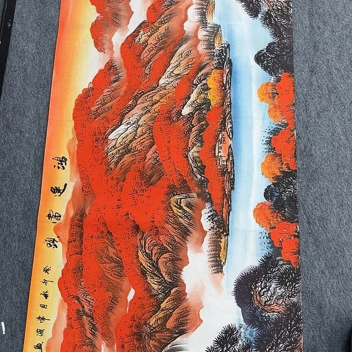 新号的时候有一个朋友