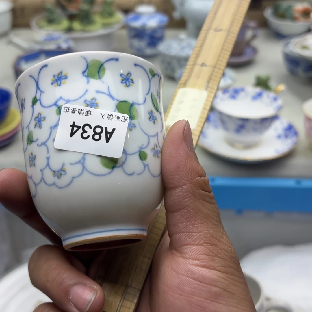 碟品**生834哈哈哈哈哈哈哈哈哈