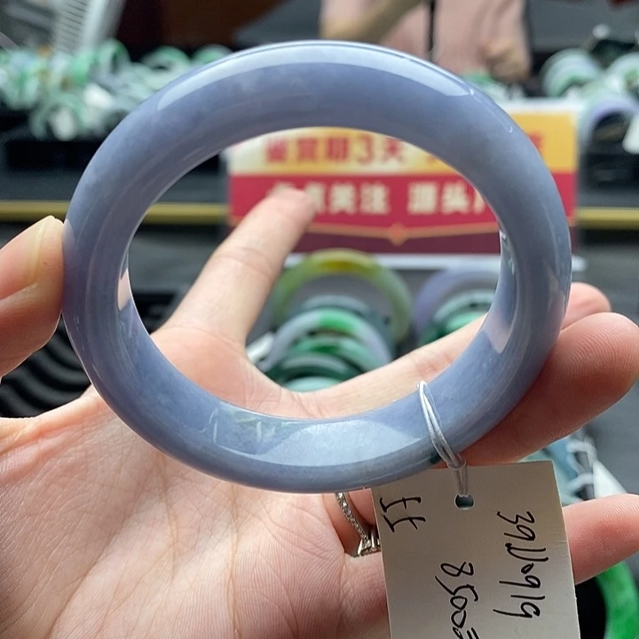 未镶嵌手镯翡翠要*天55圈口