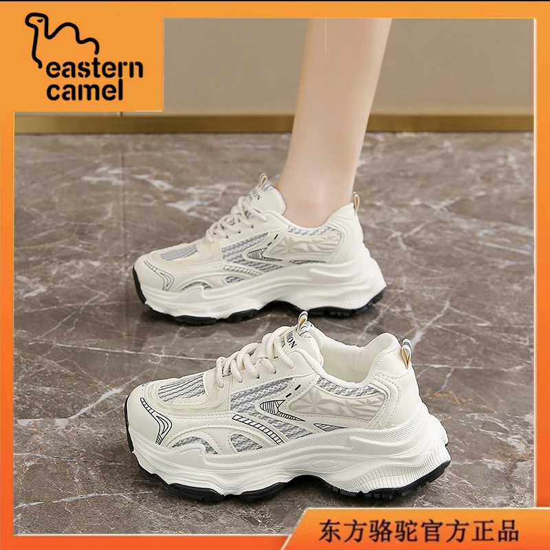 东方骆驼2025夏季女鞋爆款厚底增高老爹鞋女士百搭透气防臭小白鞋