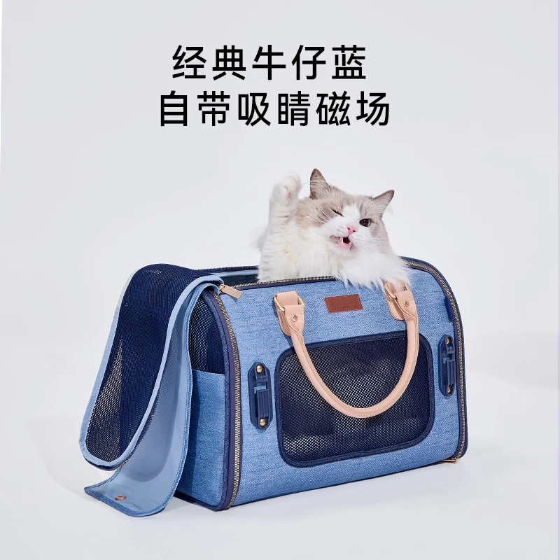 【宠适PETSFIT】宠物包猫包便携外出包猫咪背包大空间狗狗斜跨手提