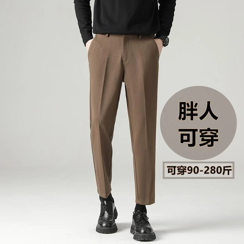 毛呢西裤男秋冬款高级感痞帅大码西装裤2025新款男士通勤长裤