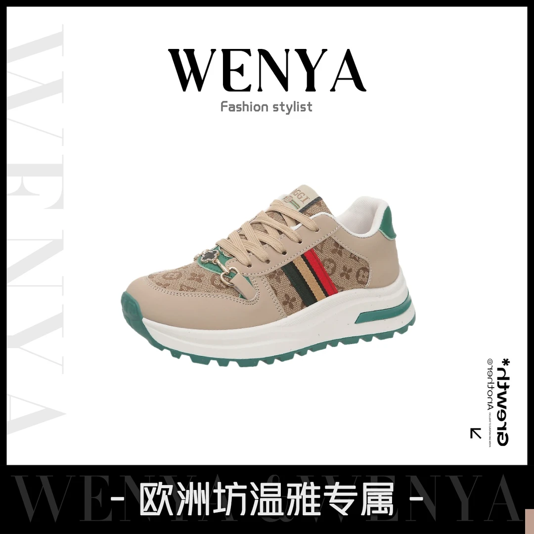 2025年新款厚底水钻港风复古透气拼接时尚休闲鞋百搭