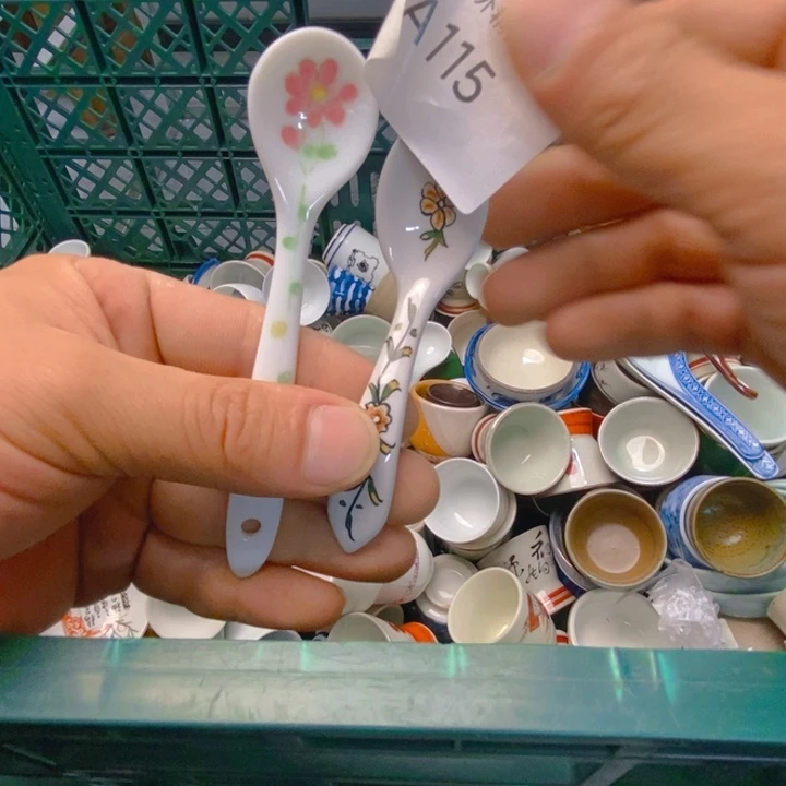 *****碟感谢您一直以来关心