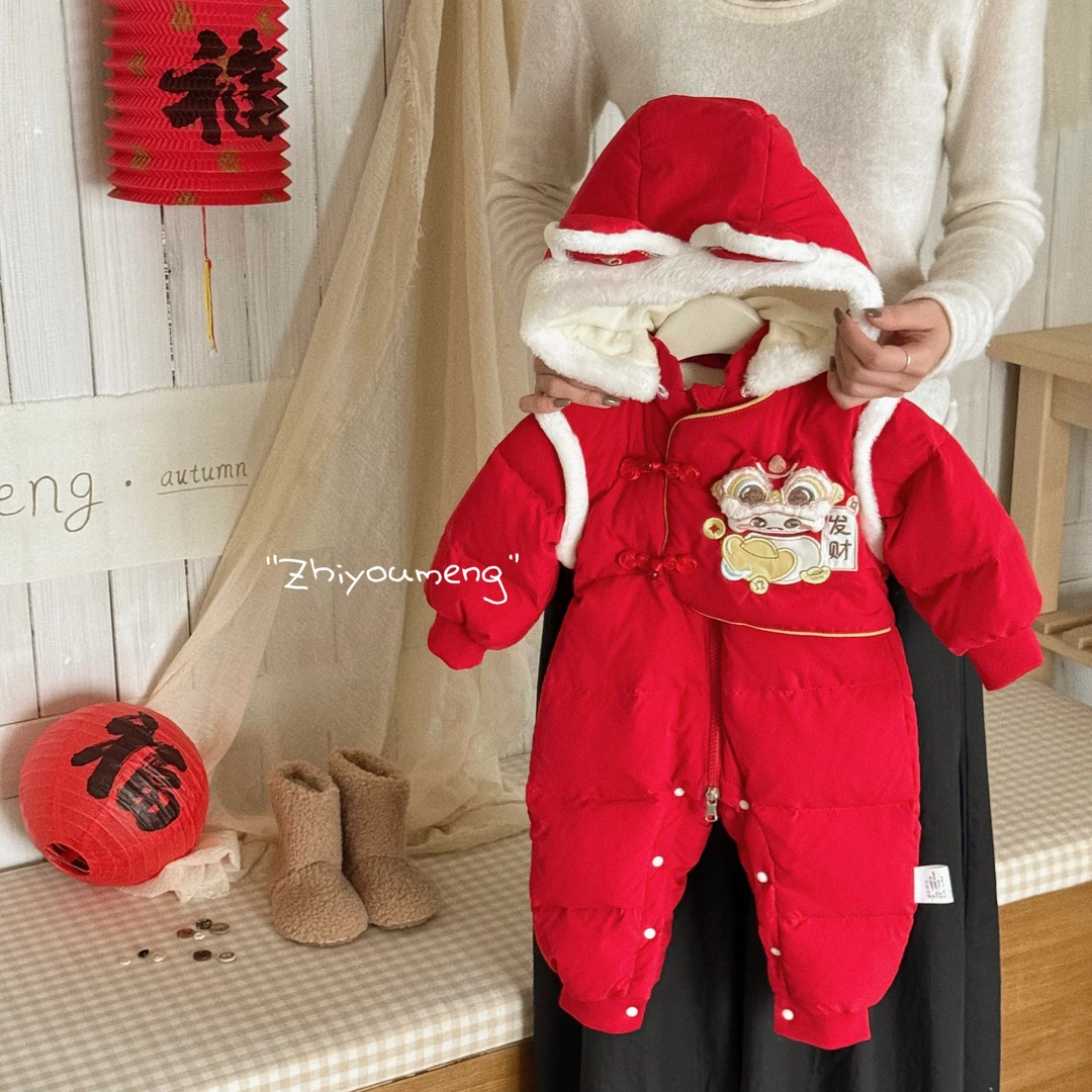 冬季婴儿国风盘扣发财元宝年服满月周岁年服白鸭绒羽绒服8106