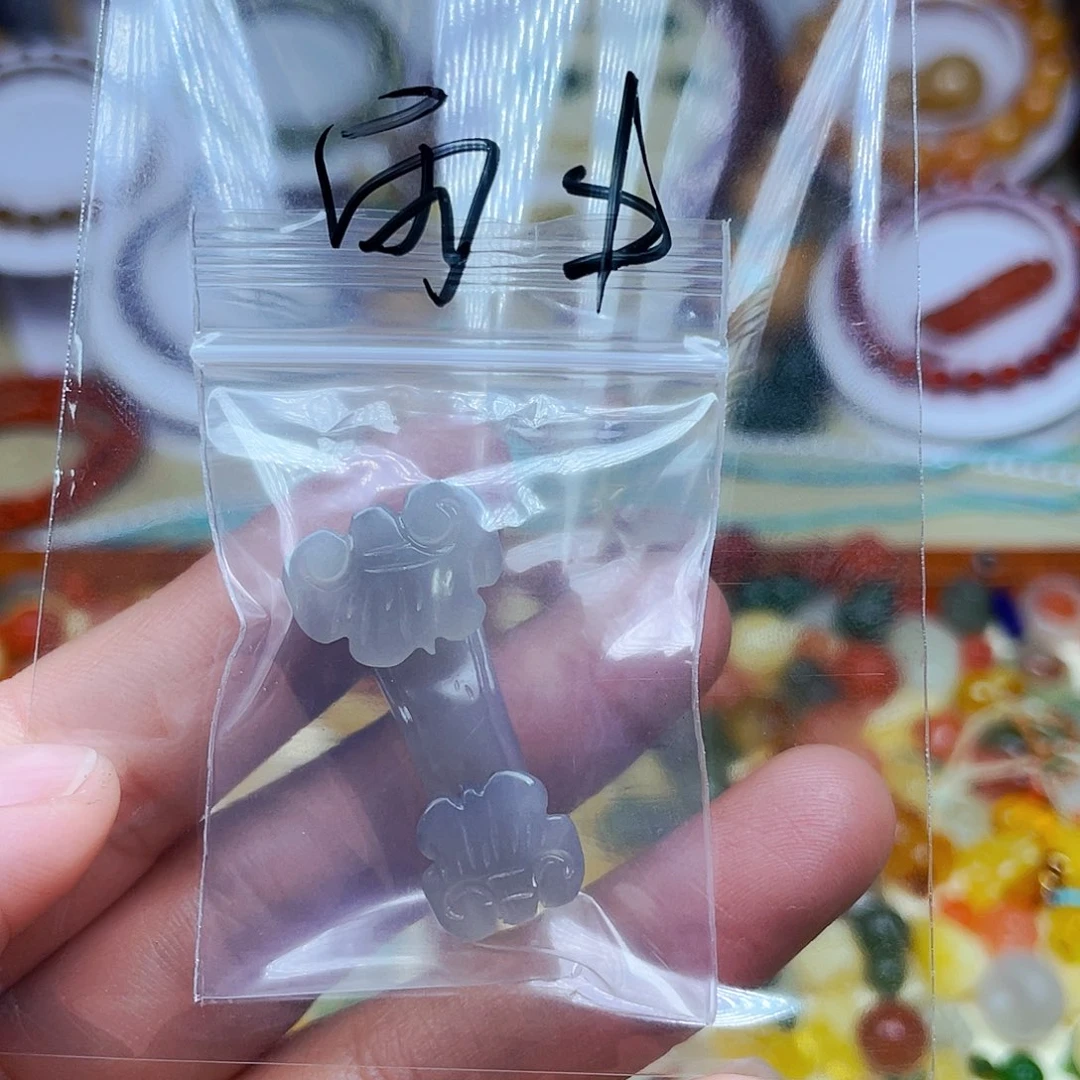 和田玉挂件未镶嵌雨**薇订制