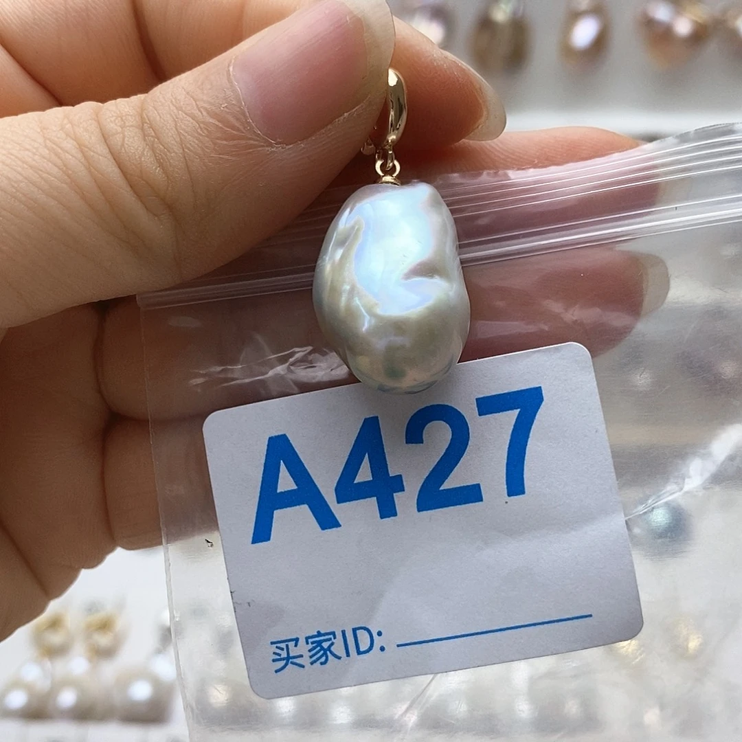 颈饰未镶嵌淡水珍珠