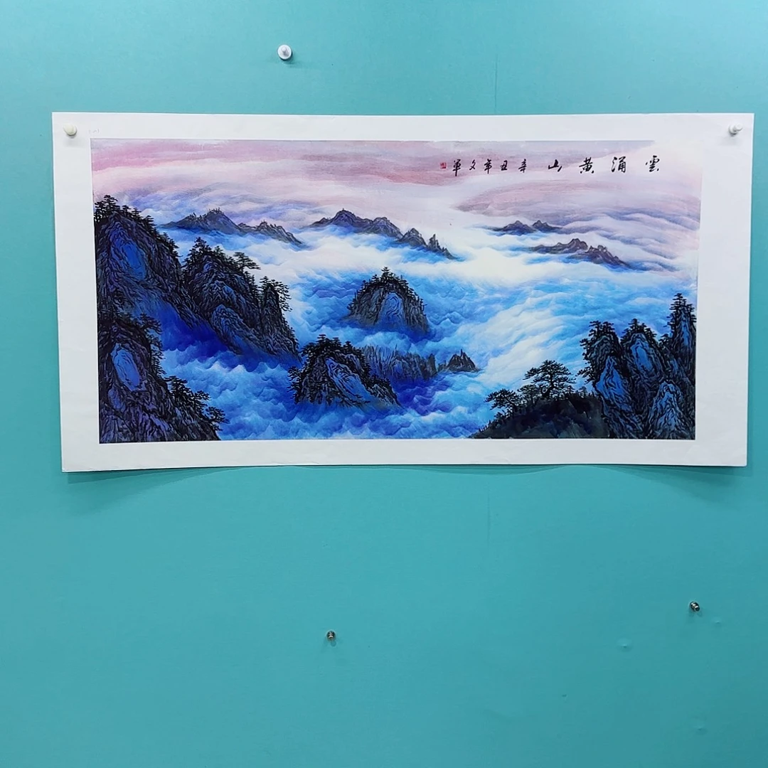 国画李文军教授作品