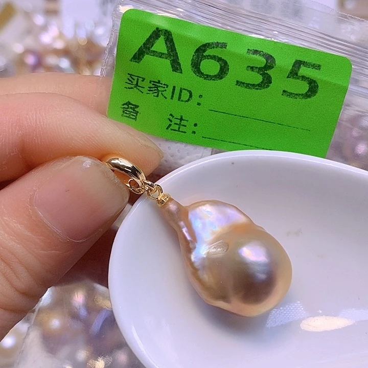 淡水珍珠未镶嵌颈饰