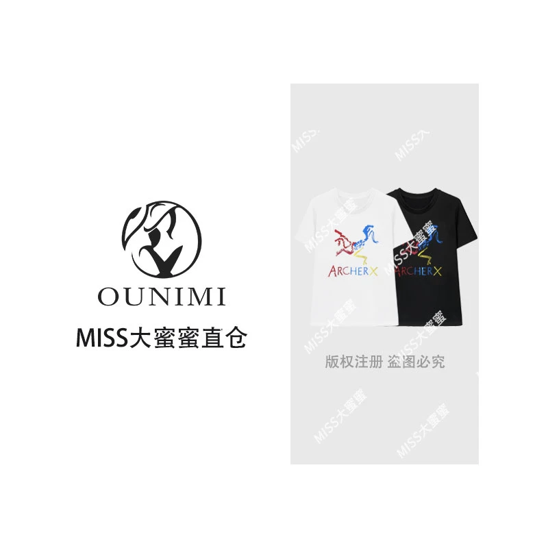 2025春夏轻奢简约重工字母T恤休闲潮流个性上衣#66565