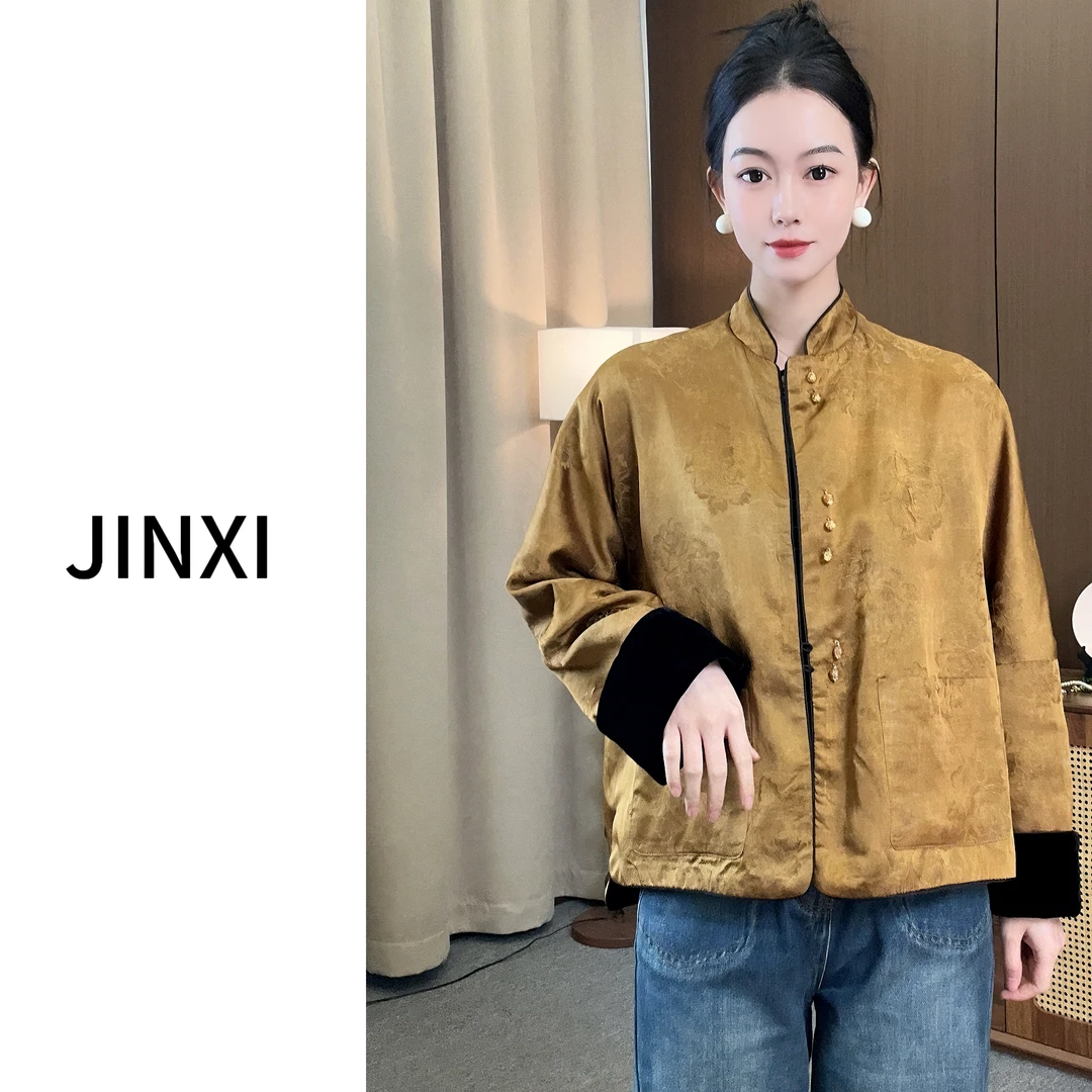 【JINXI】新中式双面穿人丝百搭休闲春款外套