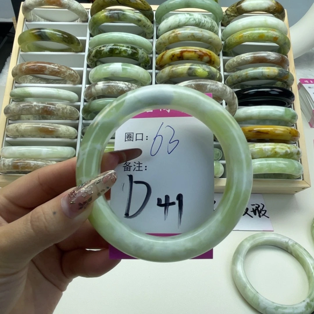 爽***啊蛇纹石玉未镶嵌手镯