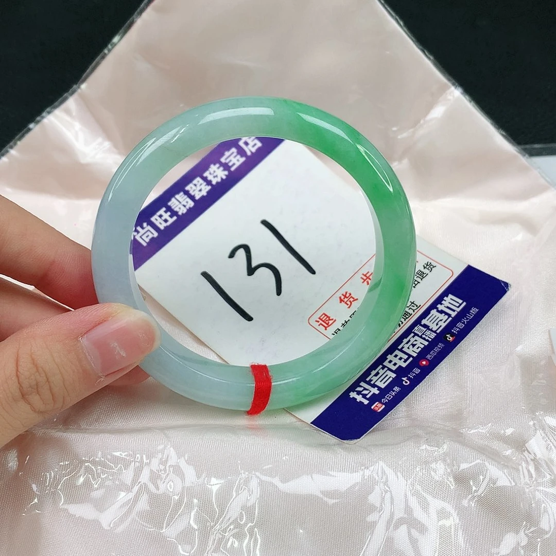 未镶嵌手镯翡翠翡翠