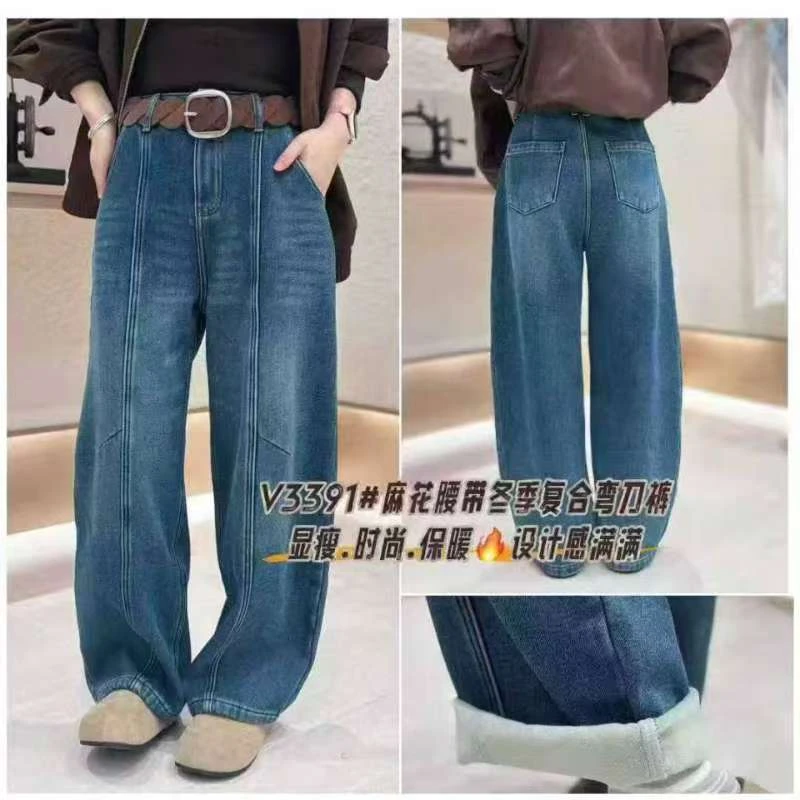WENNI麻花腰带冬季复合绒设计感加绒弯刀牛仔裤3391