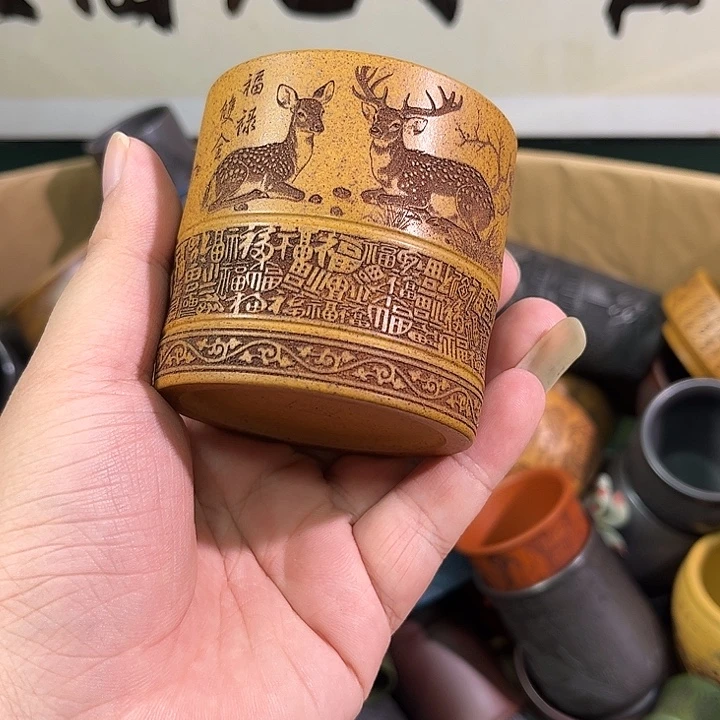 茶杯紫砂全手工紫砂主人杯