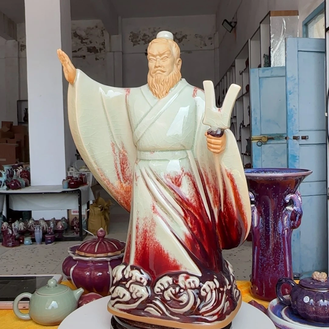 摆件郑家钧窑摆件