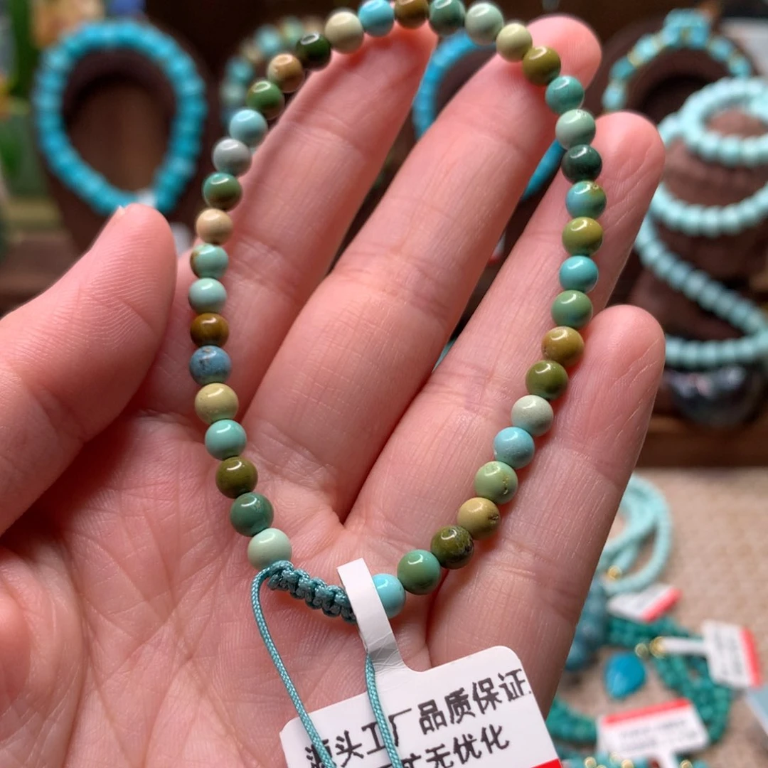绿松石未镶嵌配饰