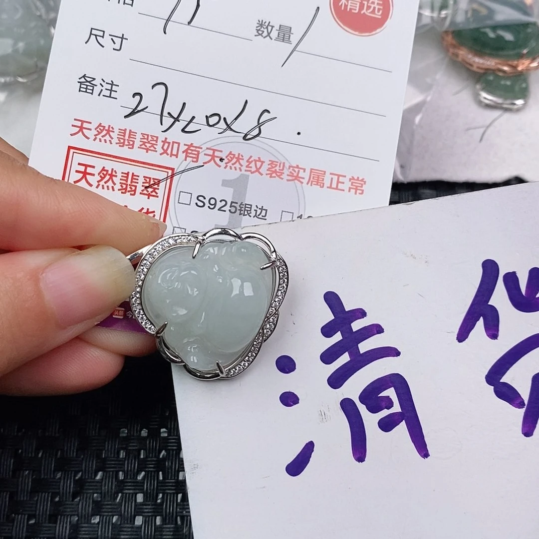 颈饰银S925镶嵌翡翠