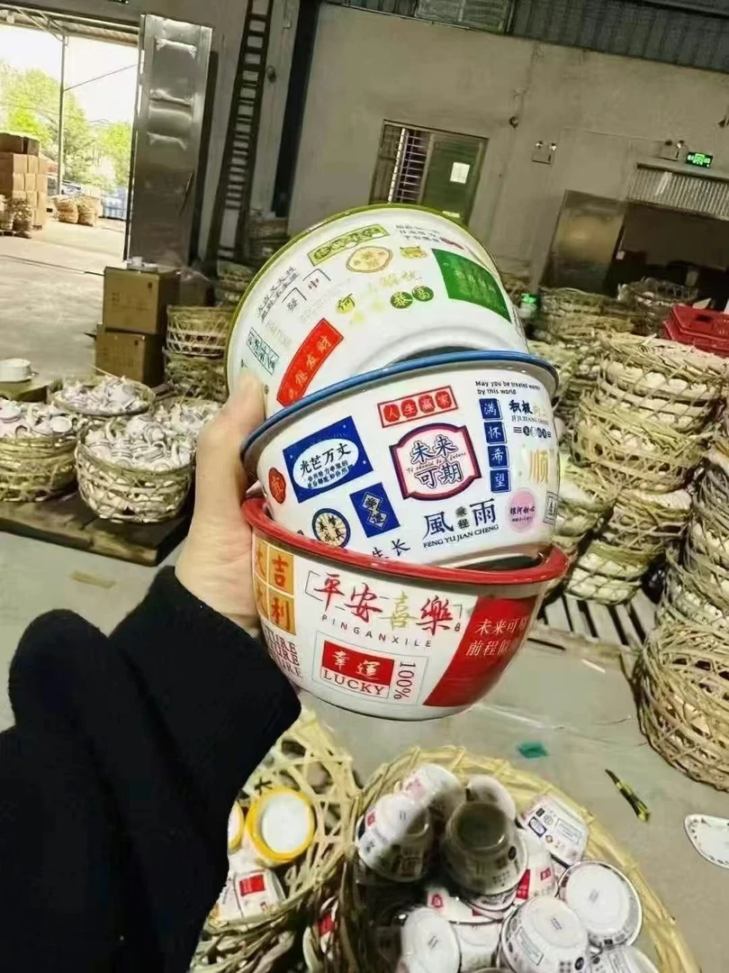 直播链接   陶瓷马克杯