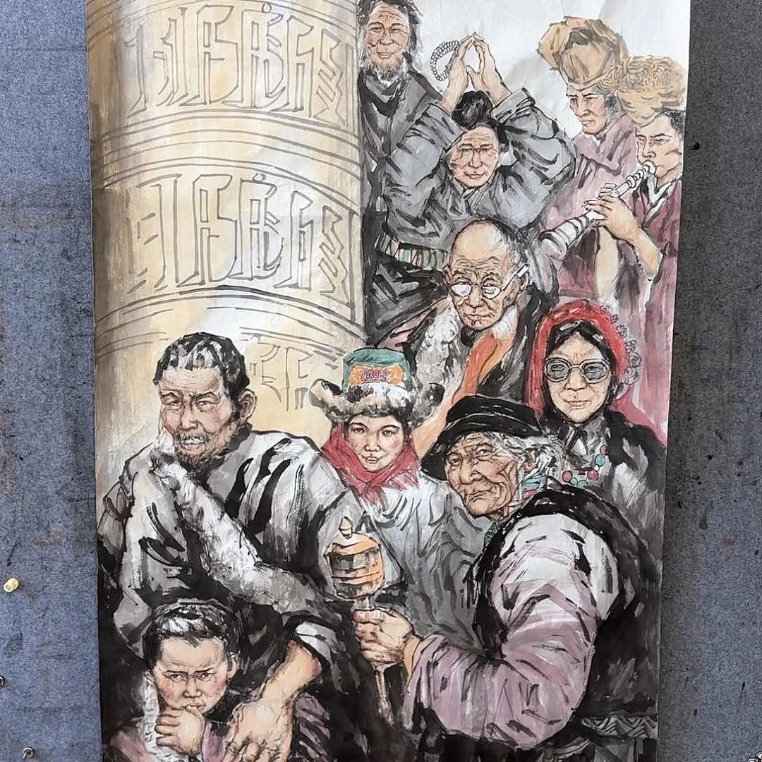 国画我不敢给别人看孩子我